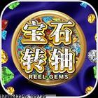 专业的定价策略