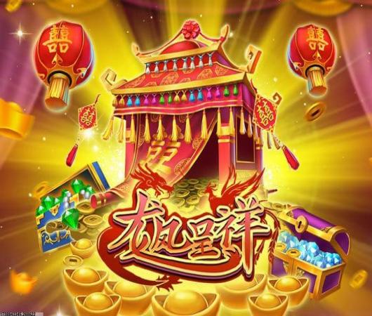 部落冲突皇室战争