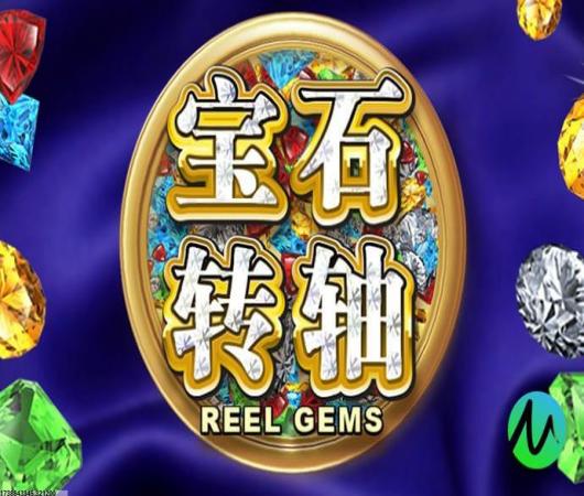 战火与秩序