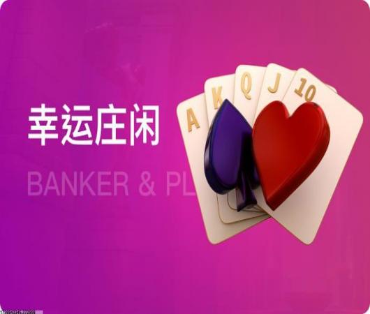尘缘