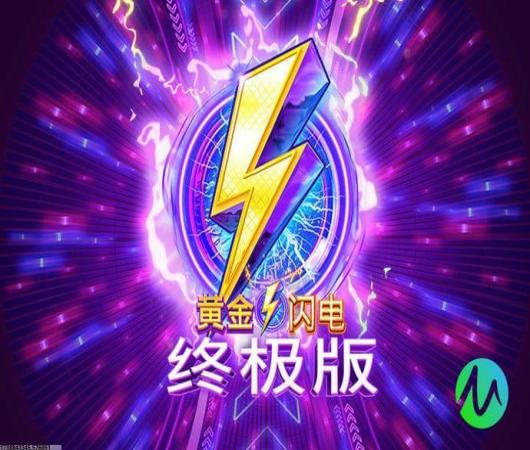 狙神荣耀九游版