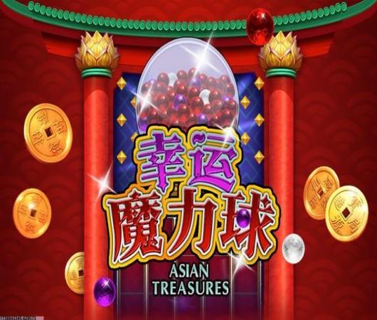 战棋三国