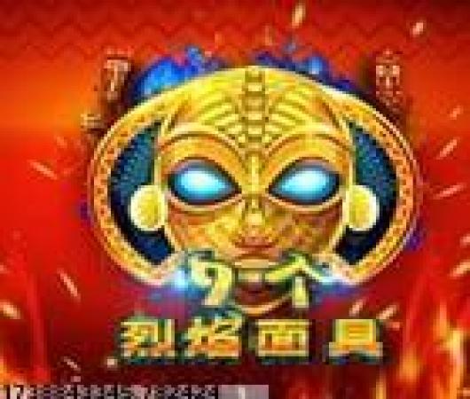 武装任务堑壕战