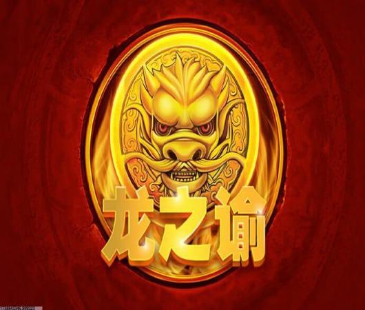 冰钓大师