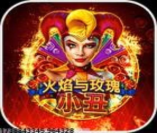 王者荣耀前瞻版