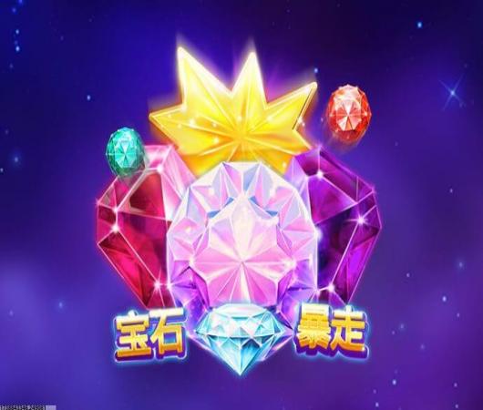 师妹我来了