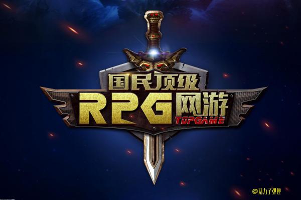 《逆水寒手游》混江湖任务详细攻略(图1)