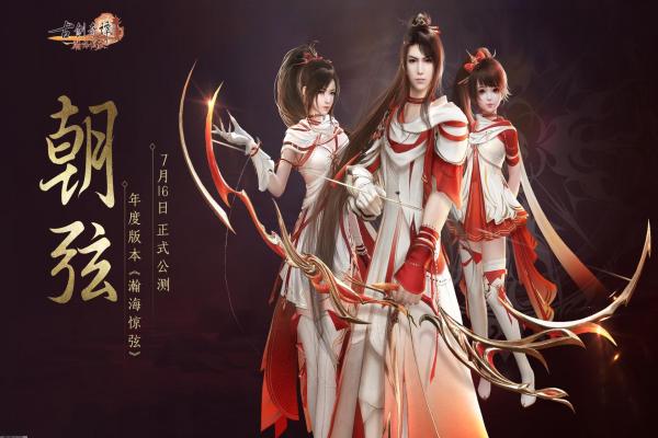 霸王龙游戏推荐：2024年最有趣的恐龙冒险(图1)