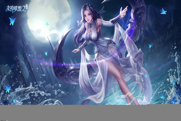《创造与魔法》龙涎草的捕捉与使用技巧(图1)