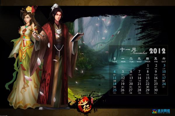 LOL兰顿之兆装备解析：如何利用兰顿之兆提升战斗力(图1)