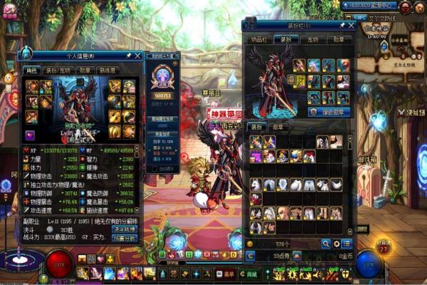 《魔兽世界怀旧服》血帆海盗任务完整攻略(图1)
