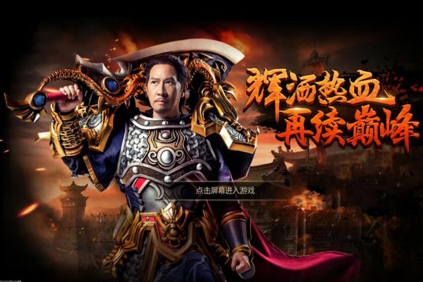英雄联盟灵魂莲华皮肤全介绍：灵魂莲华皮肤及其特色(图1)