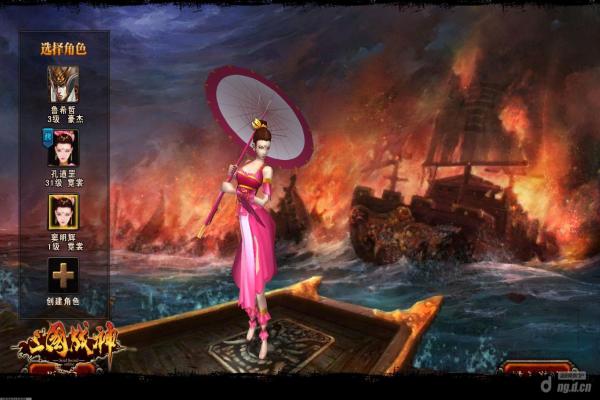 梦幻西游七绝山副本成就攻略：如何快速刷副本获取丰富经验(图1)