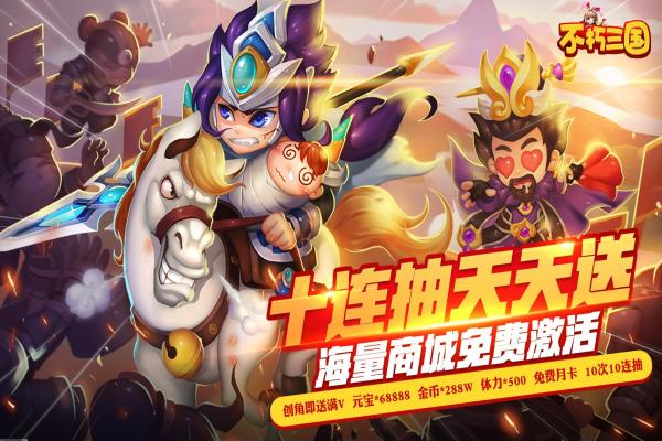 《魔兽世界》盗贼天赋加点与战斗心得(图1)