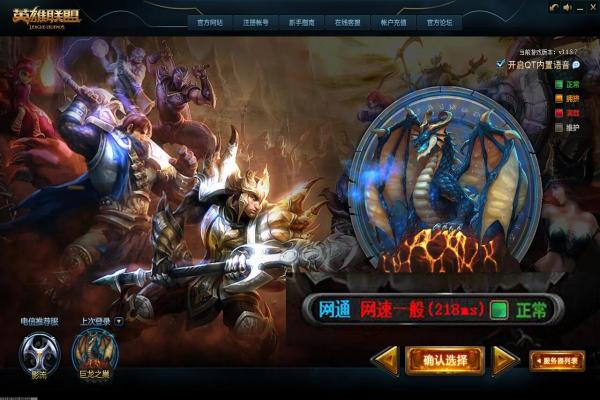 《魔兽世界》源生之能的获取与使用方法(图1)