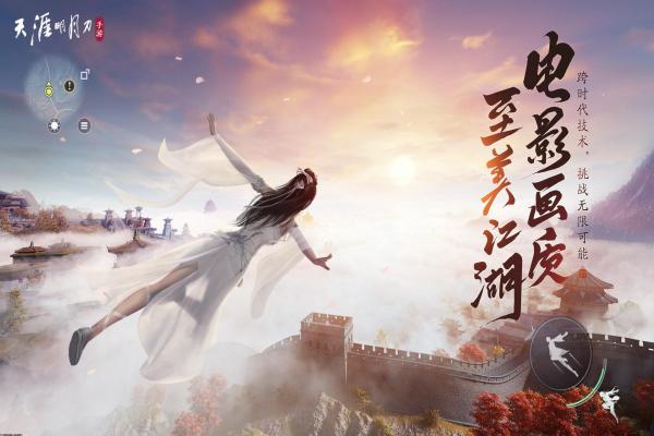 《宝可梦朱紫》飞行系克制分析与搭配技巧(图1)