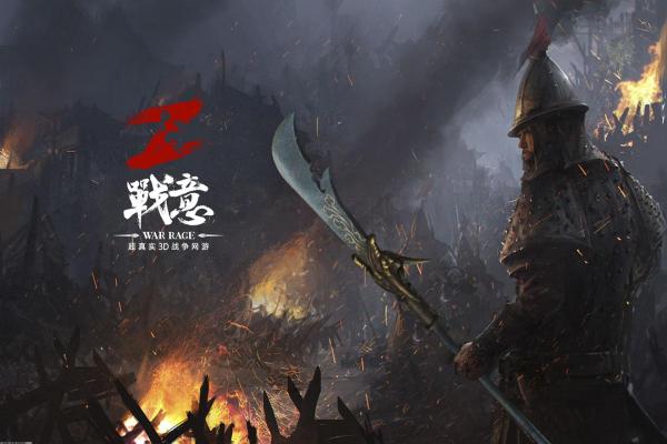 《狂暴之翼》如何激活幻羽并提升属性(图1)