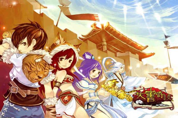 《调教女仆》玩法技巧与剧情发展分析(图1)
