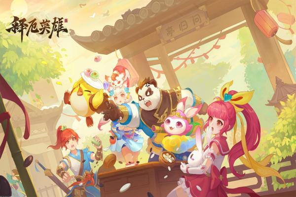 《宝可梦剑盾》天罩虫获得方法与玩法技巧(图1)