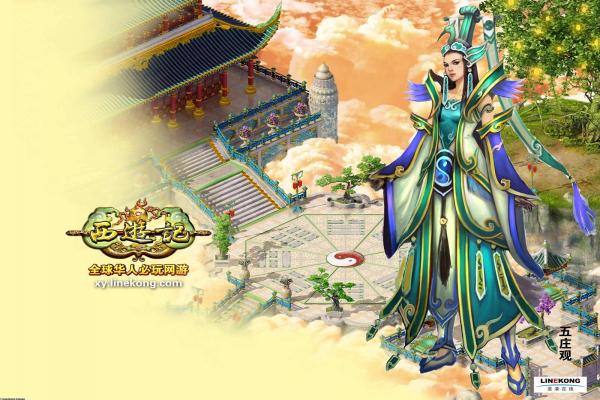 《奇幻英雄》三大职业选择与升级路线指南(图1)