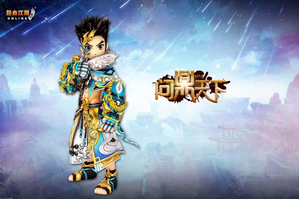 星露谷物语鱼王获取攻略，最新全鱼王钓点解析(图1)