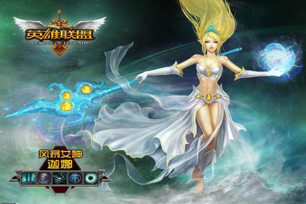 女神异闻录5皇家版全部答案与问题详解(图1)