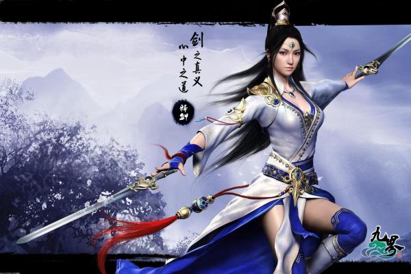 热血江湖小宝如何过滤物品，提升游戏体验的技巧(图1)