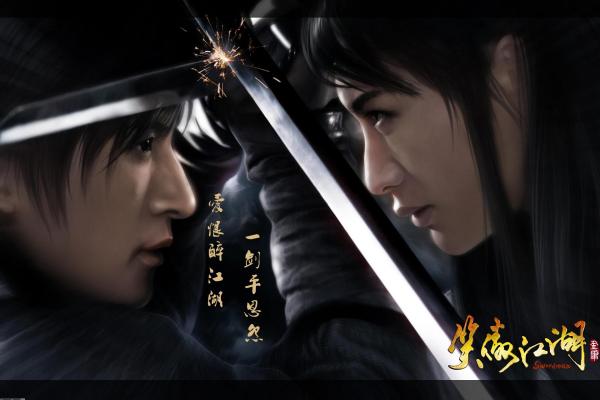 元梦之星星骑士皮肤外观与获取攻略(图1)