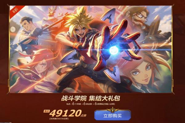 狼人杀狼美人技能及玩法指南(图1)