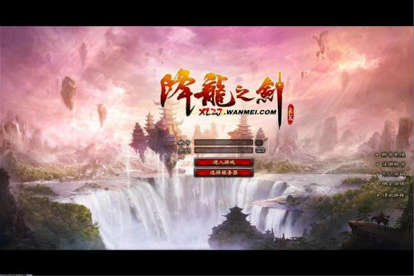 炉石传说炸弹猫玩法及策略介绍(图1)