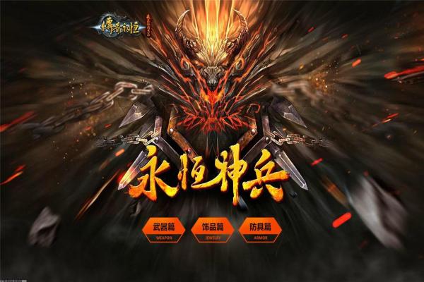 九游账号如何换绑？详细步骤分享与图解